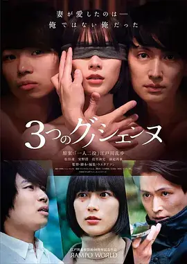 厨房里的经济学 剧集封面